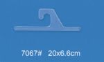 plastic hanger