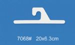 plastic hanging hanger