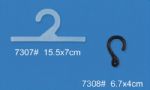 hanger