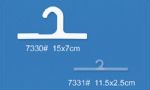 plastic hanger
