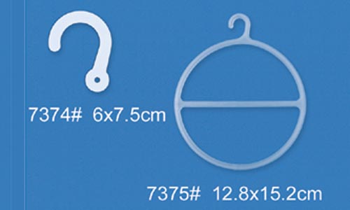 plastic hanging bar &hook,Plastic hook