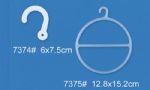 plastic hanging bar &hook