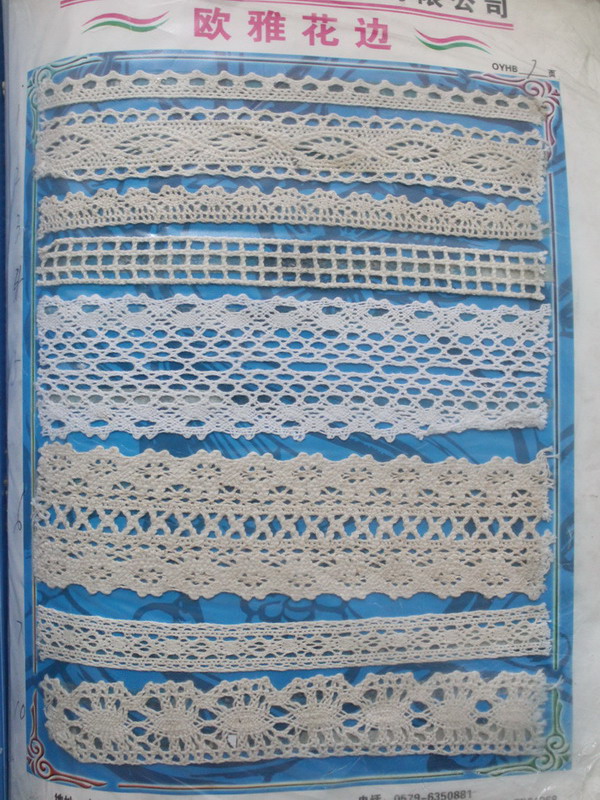 cotton lace,Trimming