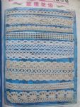 cotton lace